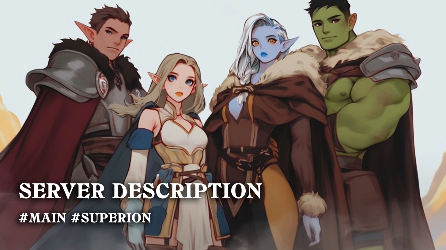 Main Server Description